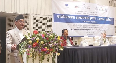  गृहमन्त्री लेखकको प्रतिबद्धता- पीडितलाई केन्द्रमा राखेर सङ्क्रमणकालीन न्यायलाई निष्कर्षमा पुर्‍याउँछौं 